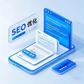 seo-item2